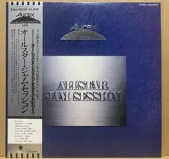 初版！★Aurex Jazz festival 写真集！★ 激レア AUREX Jazz Festival 写真集 共同通信社 伝説フェスの記録