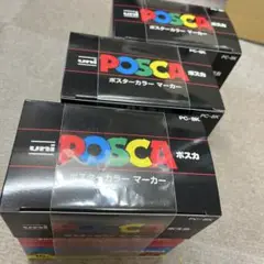 POSCA ポスカ ポスターカラーマーカー 15色セット PC-8K ×3個