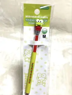 けろけろけろっぴ　マスコットボールペン　 サンリオ ボールペン　けろっぴ　レトロ