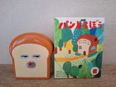 Item thumbnail for item 5f3fbcfd-33b2-48ec-b0d3-8a756e3343c7