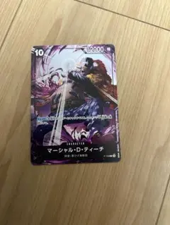 マーシャル・D・ティーチ 交流会 プロモーションパック 四皇 ワンピースカード
