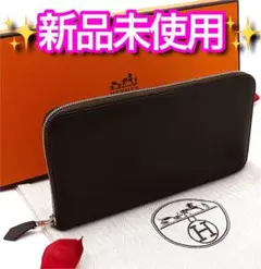 ‼️‼️‼️‼️‼️早い者勝ち‼️‼️‼️‼️‼️エルメス　ポーカーGM エヴァーグレイン　レッド 早い者勝ち‼️‼️‼️‼️‼️エルメス ポーカーGM エヴァー