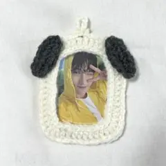 編み物 ハンドメイド トレカケース 犬 カードケース