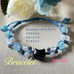 Item thumbnail for item 3e9572b1-c56c-4a81-a0f6-44cfa709afab