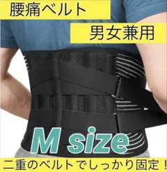 Item thumbnail for item b53f4b21-ce9a-481f-8134-263143ad6ac9