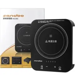 小型 IHコンロ A4サイズ 1000W ihクッキングヒーター卓上 IH調理器