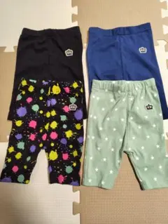 ベビードール　ハーフパンツ　六分丈　ウルトラストレッチ　4枚セット　90サイズ
