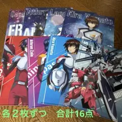 ガンダムSEED FREEDOM 下敷き マルチシート　クリアファイル
