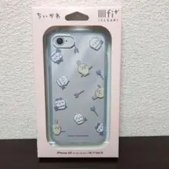 iPhone7/8/SE用 ハイブリッド ケース ちいかわ さすまた柄