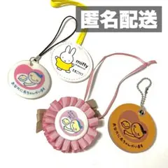 【匿名配送】マタニティマーク4点セット