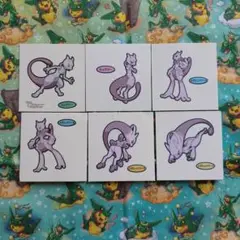 ポケモンパン デコキャラシール ミュウツー 6枚セット