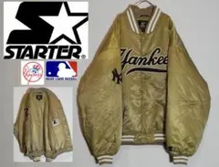 22190年代 STARTER XL MLB ニューヨークヤンキース スタジャン