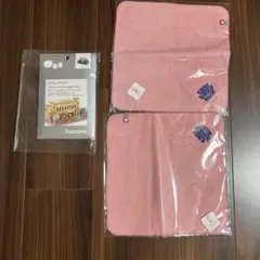 灘高等学校　ピンクハンカチ 2枚、ペーパークラフト　計3つセット