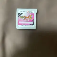 妖怪ウォッチ3 スシ/テンプラ ニンテンドー3DS