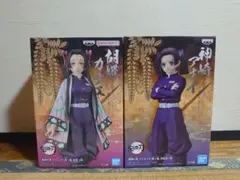 鬼滅の刃　絆ノ装　 蝴蝶カナエ 神崎アオイ