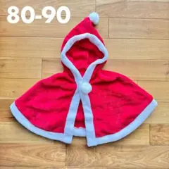 Item thumbnail for item f1bb03dc-228c-4248-ad23-087d14bdce05