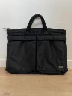 PORTER タンカー ビジネスバッグ