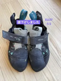 EU37.5 SCARPA INSTINCT VS WMN