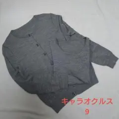 Item thumbnail for item 21e069a1-d3c5-46bc-846a-ad12e45b0410