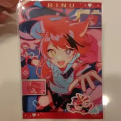 【まとめ売りで値下げ可能】莉犬　ランダムブロマイドL判　ファミマプリント