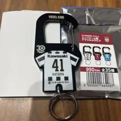 ヴィッセル神戸　30周年　ユニフォーム型カラビナ