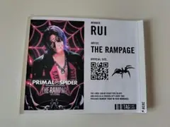 THE RAMPAGE 与那嶺瑠唯 ラベル缶