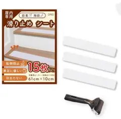 Item thumbnail for item e979a051-69a7-41b0-9373-8b0aa3afd149