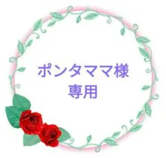 Item thumbnail for item 658016bc-0b0c-4f94-b87d-fb3ae59c0365