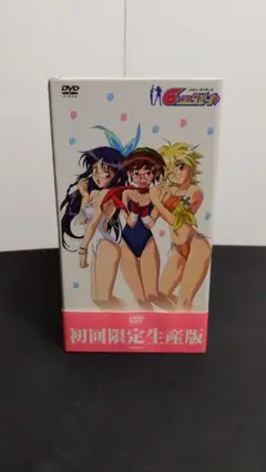 G-on らいだーす 第1巻〈初回生産限定盤〉 [DVD]