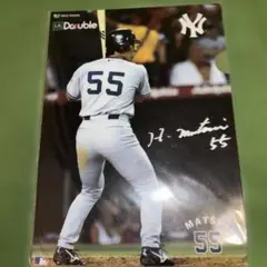 松井秀喜 サイン入りクリアファイル 55 非売品　明治安田　ゴジラ　新品未開封