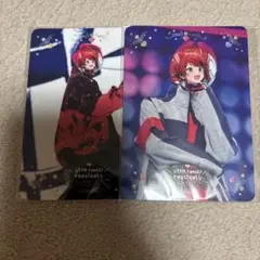 すとぷり ふぁみくじ E賞 トレカ 莉犬くん