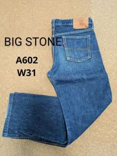 Item thumbnail for item 76dcb851-4429-45d8-aac1-d39070010d6d