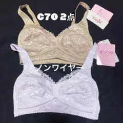 Item thumbnail for item 942aec94-90d4-48ea-8193-6b09e212f96f