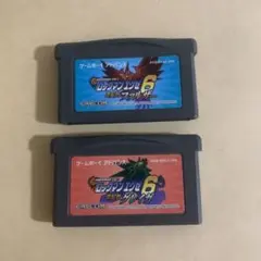 GBA ソフトのみ ロックマンエグゼ6 2本セット
