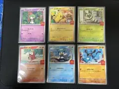 ポケモンカード マクドナルド ハッピーセット ピカチュウ プロモ 全6種 コンプ