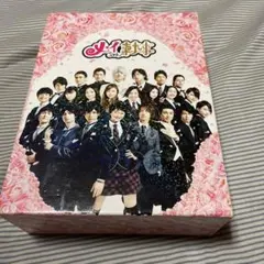 メイちゃんの執事 DVDボックス
