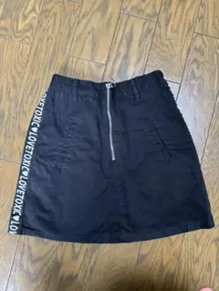 Item thumbnail for item 2ca7cc3f-09e4-44dd-9b1b-788c38a1dd74