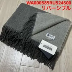 【リバーシブル】新品 ジョンストンズ 大判 ストール マフラー カシミヤ グレー