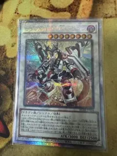 Item thumbnail for item 63483372-2d5e-40a3-a63c-e77b7ec79a38