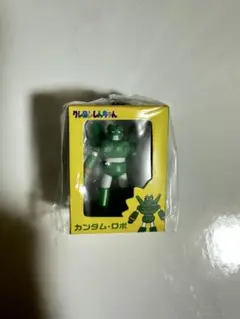 クレヨンしんちゃん ミニチュアパッケージコレクション カンタムロボ