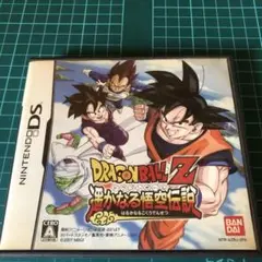 【新品】DRAGON BALL Z 遙かなる悟空伝説 新品】DRAGON BALL Z 遙かなる悟空伝説