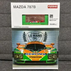 Item thumbnail for item 6dab47bb-233c-40d3-ab7a-7588ff0cadc0