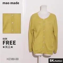 Item thumbnail for item 3aa7e40d-ebf6-4dbe-bab6-3242d8010c5a