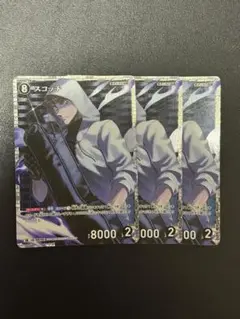 コナンtcg スコッチ　sr 3枚