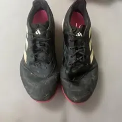 adidas copa pure.1tf 25cm