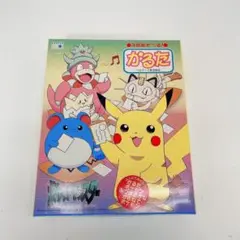 2025年最新】ポケットモンスター アドバンスジェネレーション