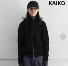 KAIKO SHAGGY ZIP CARDIGAIN SIZE1
