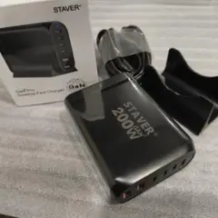 【新品】超高速充電器 200W 6ポート(USB-Cx4, USB-Ax2)