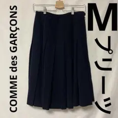 COMME des GARÇONS コムデギャルソン スカート ネイビー 古着