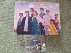 君の花になる　8LOOM　ドラマBlu-rayBOX